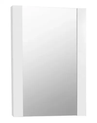 Oglinda PROMO, alb, 57x68 cm