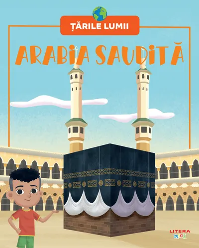 Arabia Saudita. Volumul 59. Tarile lumii