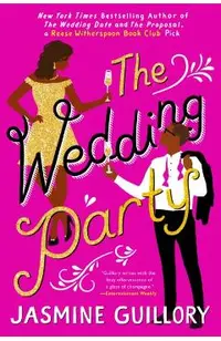 The Wedding Party