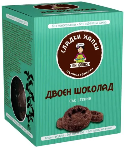 Biscuiți cu ciocolată dublă, 85 g, Oh! Goods