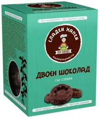 Biscuiți cu ciocolată dublă, 85 g, Oh! Goods