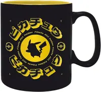 Cana ABYstyle Games: Pokemon - Pikachu, 460 ml