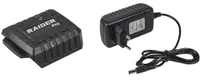 Încărcător Raider - R20 Pro, RDP-R20 System