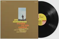 Power To The People - Vinyl