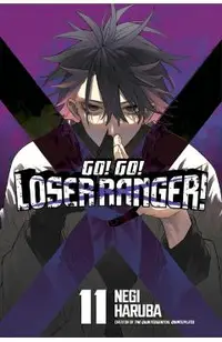 Go! Go! Loser Ranger! 11