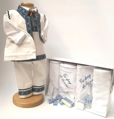 Set Traditional Botez - Costumas baiat Trusou baiat Ionel