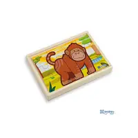 Set de 4 puzzle din lemn Andreu toys -Jungla