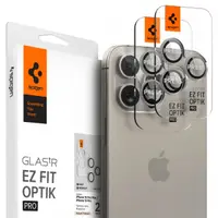Folie de protectie Camera Spate Spigen GlastR EZ FIT Optik Pro pentru Apple iPhone 16 Pro Max, Sticla Securizata, Set 2 bucati, Gri AGL07163
