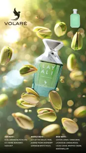 Apa de Parfum Layali Classic Pistachio by Mamlakt Al Oud, Unisex, 100 ml