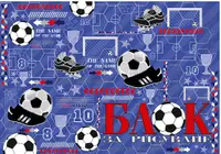 Bloc de desen №4 Rainbow - Football, 10 foi