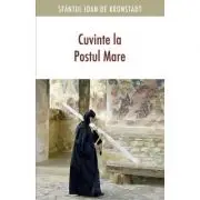 Cuvinte la Postul Mare