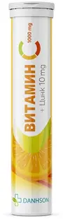 Vitamina C + Zinc, 20 comprimate efervescente, Danhson
