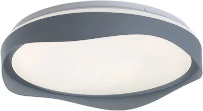 Plafoniera LED Rabalux - Israh 71249, 40W, gri-alb