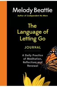 Language of Letting Go Journal