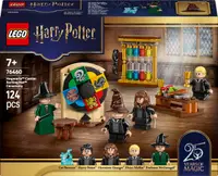 Constructor LEGO Harry Potter -Castelul Hogwarts: Ceremonia Sortării Pălăriilor (76460)