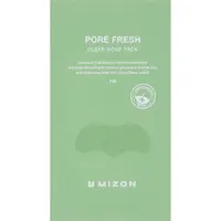 Plasture pentru nas indepartare puncte negre Pore Fresh, 1 bucata, Mizon