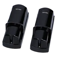 Bariera perimetrala de exterior Optex AX-70TN(BE)cu doua fascicule ce poate fi folosita in protejarea unor spatii, gradini sau