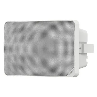 Difuzor IP secundar, tip cabinet, alb, 20W - HIKVISION DS-QAZ0120G1R-S