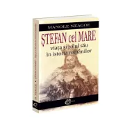 Stefan cel Mare. Viata si rolul sau in istoria romanilor