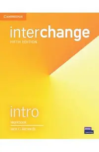 Interchange