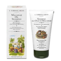 L'Erbolario Sampon Macassar, 150ml