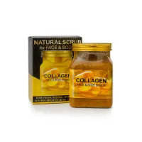 Wokali Scrub cu colagen pentru fata si corp 500 ml Collagen