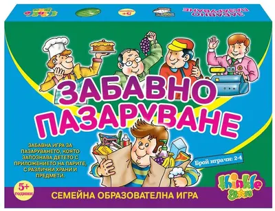 Joc educativ Thinkle Stars - Cumpărături distractive
