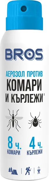 Bros Aerosol repelent împotriva țânțarilor și căpușelor, 90 ml