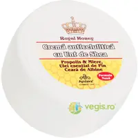 Crema Anticelulitica cu Unt de Shea 200ml