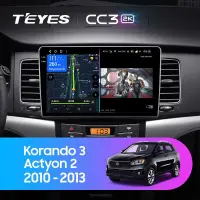 Navigatie Auto cu Asistenta AI Teyes CC4 PRO SsangYong Actyon 2 2010-2013 8+128GB 9.5" QLED, Android 13, 5G, 7.1 DSP, CarPlay