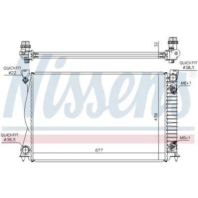 Radiator, racire motor NISSENS 60233A