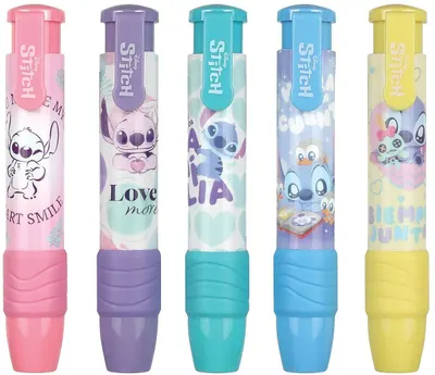 Radieră automată Cool Pack Disney - Stitch, sortiment