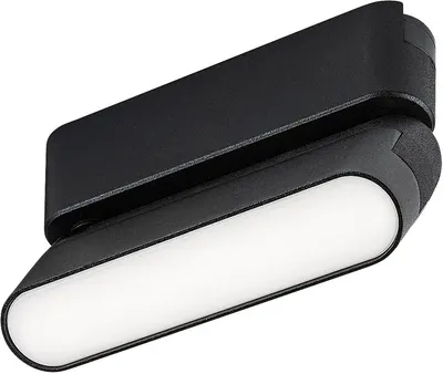 Plafonieră Rabalux - LiTrack, Line11N 70116, 6W, negru