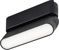 Plafonieră Rabalux - LiTrack, Line11N 70116, 6W, negru