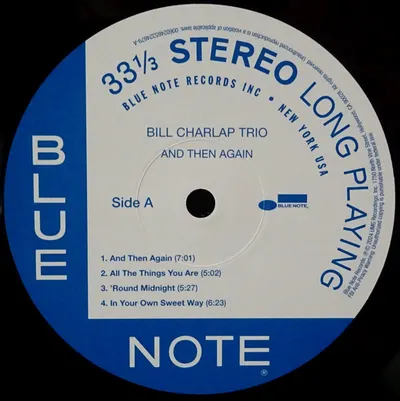 And Then Again - Vinyl