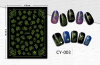 Sticker Unghii - CY003