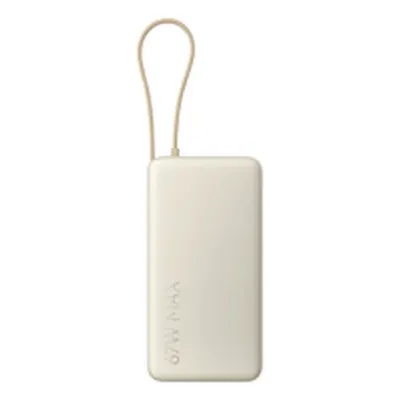 Powerbank XIAOMI BHR08O7GL USB-C