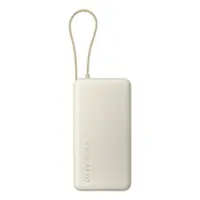 Powerbank XIAOMI BHR08O7GL USB-C