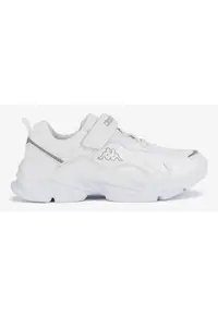 Pantofi sport baieti 5905588756255 - Sintetic - Alb - Alb