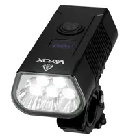 Lampă față pentru bicicletă, VA0073, 1020lm, reîncărcabilă, LCD, powerbank