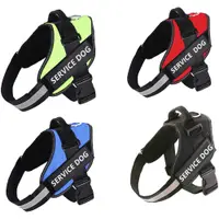 Ham Service Dog M 50-65cm