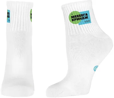 Șosete Happy Foottopia College - Mega cringe , 43-46