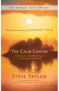 Calm Center
