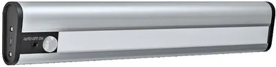 Corp de iluminat LED cu baterie USB Osram - 30 cm, gri