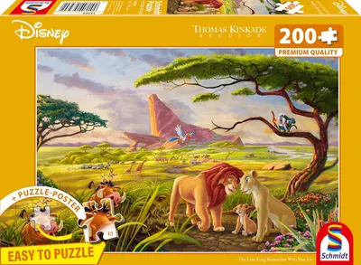 Puzzle Schmidt din 200 piese - Regele Leu