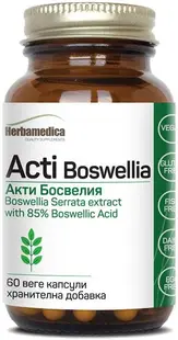 Acti Boswellia, 60 capsule vege, Herbamedica