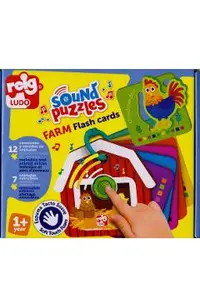 Cartonase puzzle cu sunete: Animale de la ferma