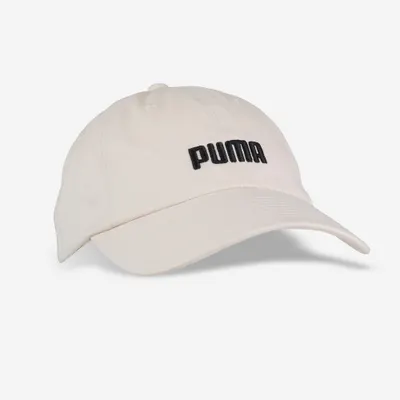 Șapcă din bumbac, bej, copii
