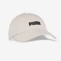 Șapcă din bumbac, bej, copii