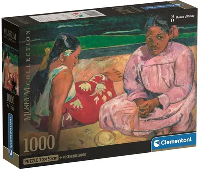 Puzzle Clementoni din 1000 piese - Femei tahitiene pe plajă
